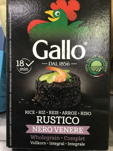 Black Rice (rustico Nero Venere) | 500g | Gallo | YG-GAN-761 | GFV-002211