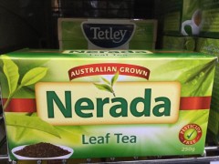 Leaf Tea | 250g | Nerada | PD-9310551000017 | PD-9310551000017 | YG-PSN-4023 | PD-011542