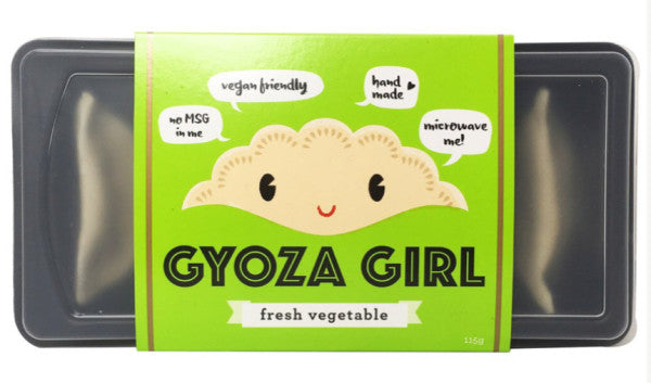 Fresh Vegetable Gyoza