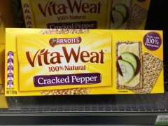 Vita-Weat Cracked Pepper Crispbread | 250g | Arnott's | PD-9310072004600 | PD-9310072004600 | YG-PSN-10335 | PD-048190