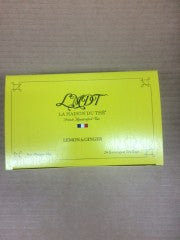 Lemon & Ginger Tea | Each | YG-009357-PD-021271