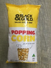 Popping Corn | 500g | Black & Gold | YG-010363-PD-052664