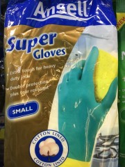 Super Glove Small | S Gloves | Ansell | YG-007681-PD-005978