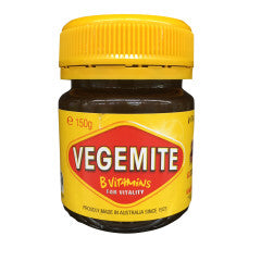 Vegemite | 100g | YG-009714-PD-021922
