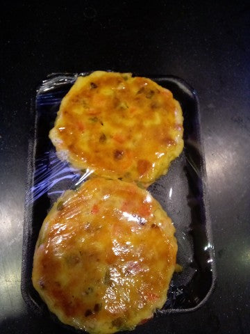 Vegie Burgers (2) Twin Pack | 2 x Vegie Burgers | YG-000946-MW-002912