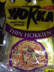 Thin Hokkien Noodles | 440g | Wokka | YG-010255-PD-053045
