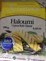 Haloumi Cyprus Style Cheese | 1kg | YG-006663-PD-048558