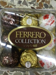 Chocolate Collection | 97g | Ferrero Rocher | YG-007659-PD-020257