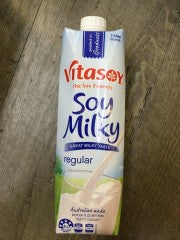 Soy Milky Regular | 1000 ml | Vitasoy | YG-007276-PD-052912