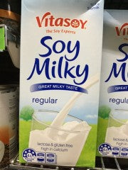 Soy Milky Regular | 1 Litre | Vitasoy | YG-008987-PD-052913