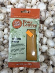 Turmeric Powder | 70g | Four Leaves | YG-012452-FFF-000513