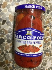 Roasted Red Peppers | 670g | Marco Polo | PD-9315248111090 | PD-9315248111090 | YG-PSN-3240 | PD-021340
