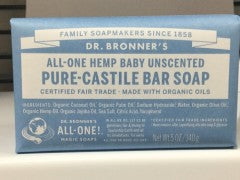 All One Hemp Baby Unscented Pure Castile Bar Soap | 140g | Dr Bronner's | YG-008171-PD-012482