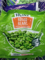 Broad Beans | 500g | Heinz | YG-006686-PD-048241