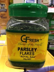 Parsley Flakes | 10g | YG-009067-PD-023922