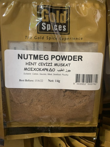 Nutmeg Powder | 14g | Gold Spices | YG-011943-FFF-001422