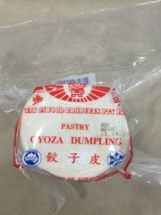 Gyoza Dumpling Pastry | 500g | Takon | YG-005935-PD-018477