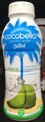 Straight Up Coconut Water | 425 Ml | Cocobella | YG-005676-PD-014845