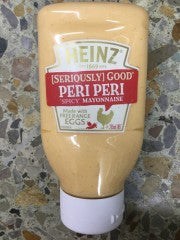 Peri Peri Spicy Mayonnaise | 295ml | Heinz | YG-008914-PD-052623