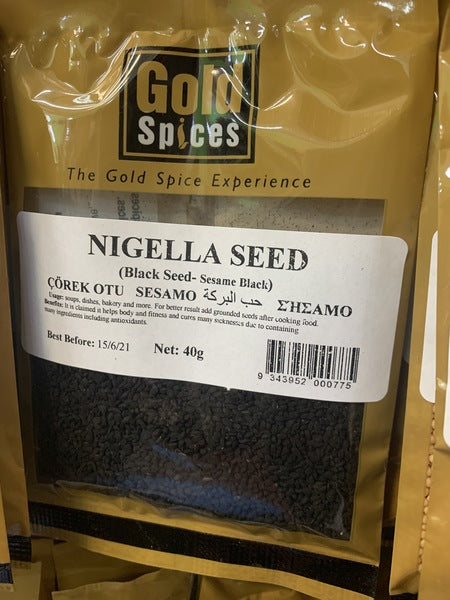 Nigella Seed | 40g | Gold Spices | YG-011938-FFF-001424