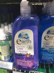 Lavender Toilet Cleaner | 100ml | YG-007607-PD-051015