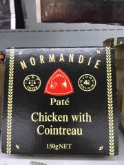 Chicken With Cointreau Pate | 150g | Normandie | YG-006306-PD-018782