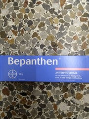 Antiseptic Cream | 100g | Bepanthen | YG-009732-PD-051537