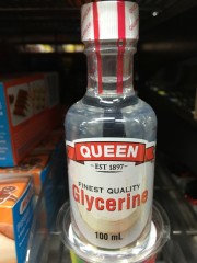 Glycerine | 100ml | Queen | YG-008364-PD-012188
