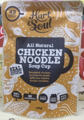 All Natural Chicken Noodle Soup Cup | 100g | Hart & Soul | YG-005424-PD-015134
