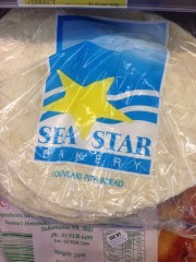 Souvlaki Pita Bread | 5 Pack | Sea Star Bakery | YG-007174-PD-023767