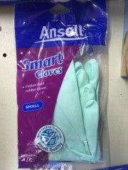 Smart Gloves Small | Small Gloves | Ansell | YG-007632-PD-052871