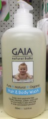 Hair & Body Wash For Babies | 500 Ml | Gaia Natural Baby | YG-005730-PD-014716