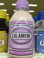 Calamine Lotion | 200ml | Sanofi | YG-008127-PD-047816