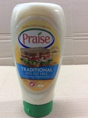 Traditional 99% Fat Free Mayonnaise | 555g | Praise | YG-008875-PD-052673