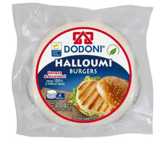 Halloumi Burgers