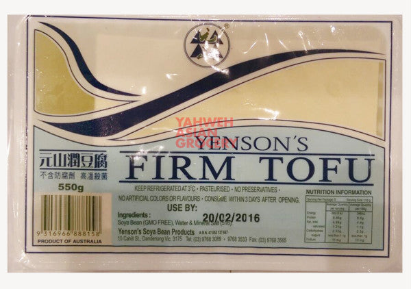 Firm Tofu