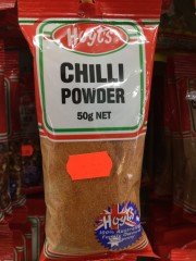 Hoyts Chilli Powder | 10g | YG-008832-PD-021061