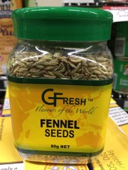 G/fresh Italian Season | 10g | YG-008817-PD-021210