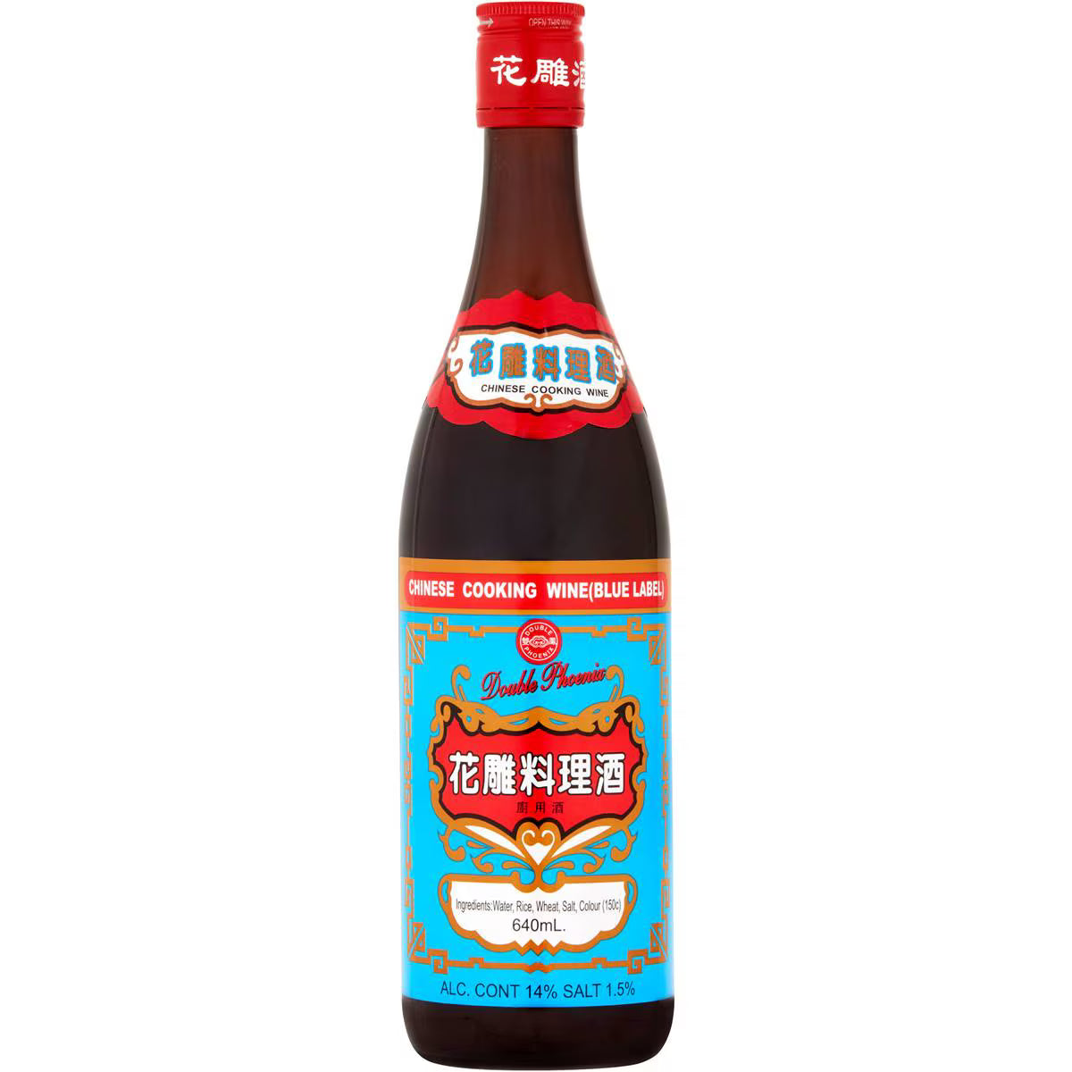 Cooking Wine | 640g | Double Phoenix | YG-112183-MC-978985