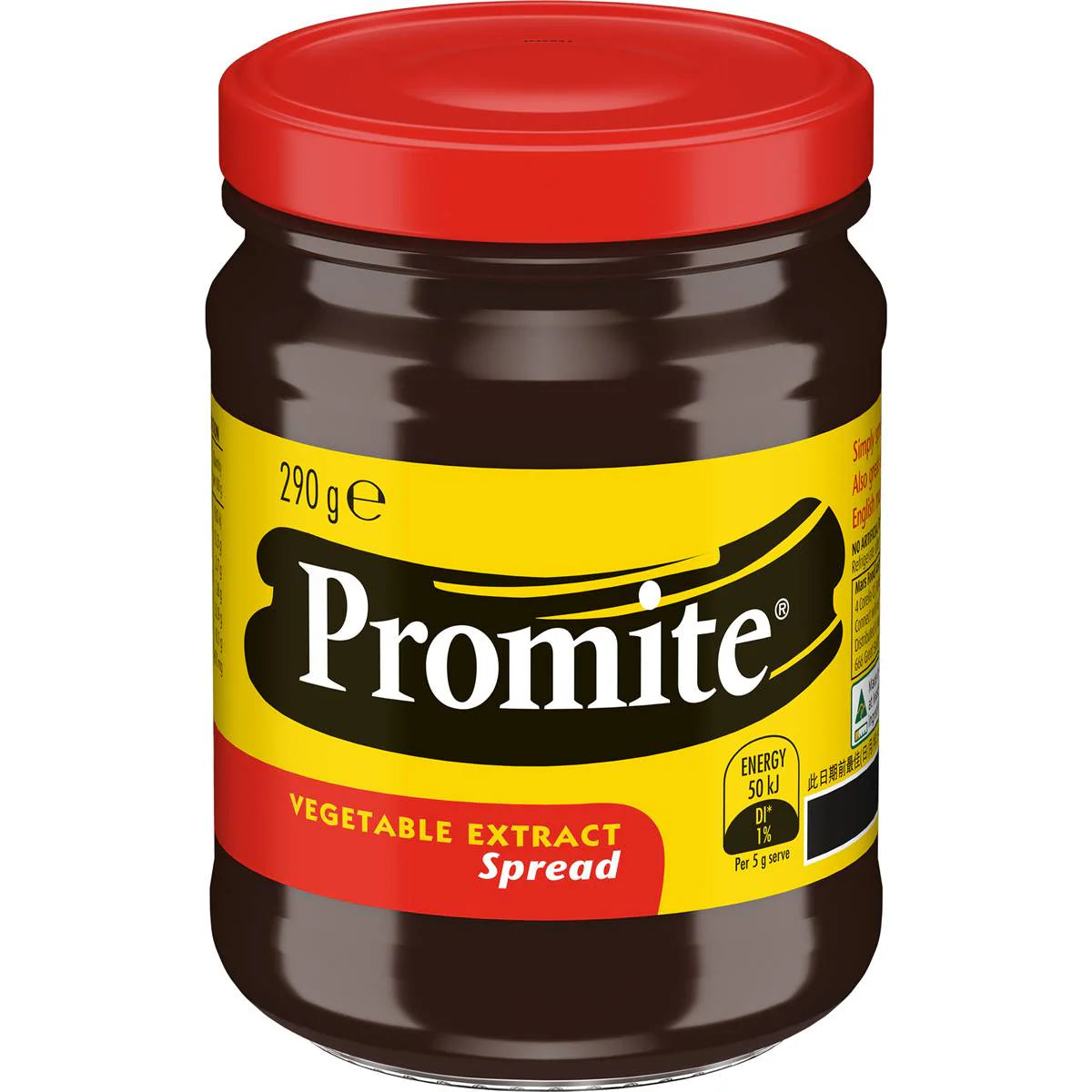 Vegetable Extract Spread | 290g | Promite | YG-005860-MC-978264