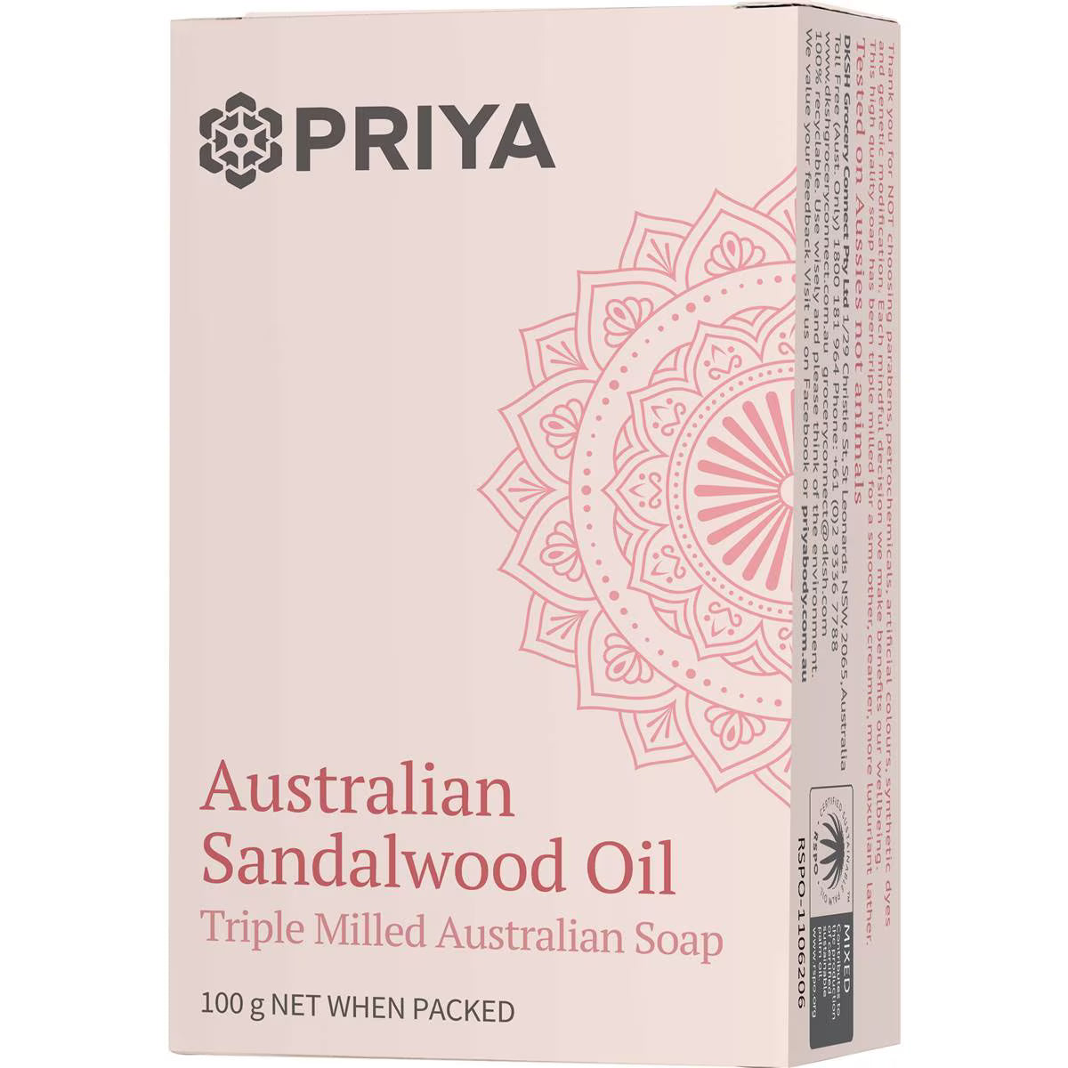 Australian Sandalwood Body Balance Bar | 100g | Priya | YG-007993-WW-092406