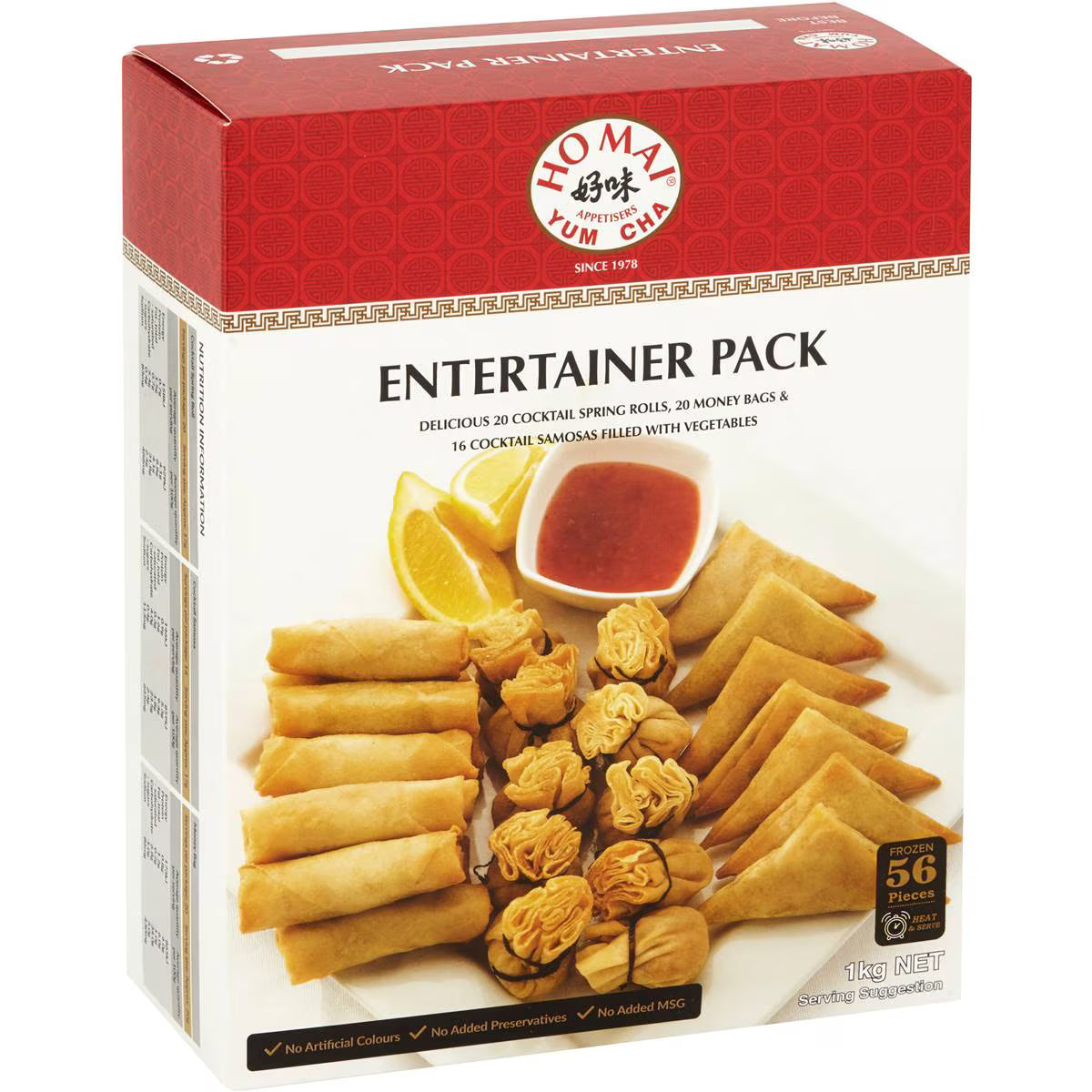 Asian Entertainer Pack | 1kg | Ho Mai | YG-006954-WW-135216