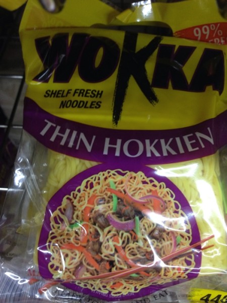 Thin Hokkien Noodles