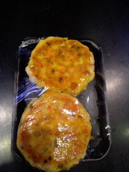 Vegie Burgers (2) Twin Pack