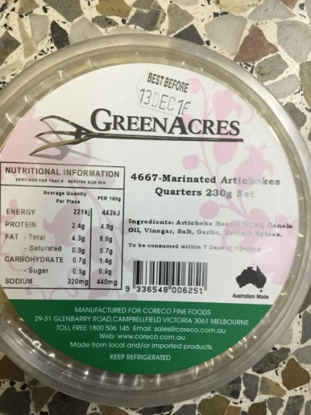 Marinated Artichokes