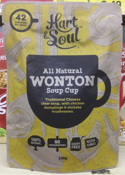 All Natural Wonton Soup Cup