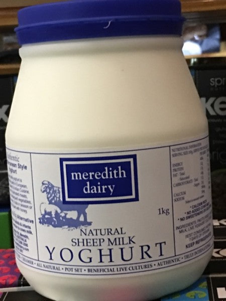 Natural Sheep Milk Yoghurt Mediterranean Style