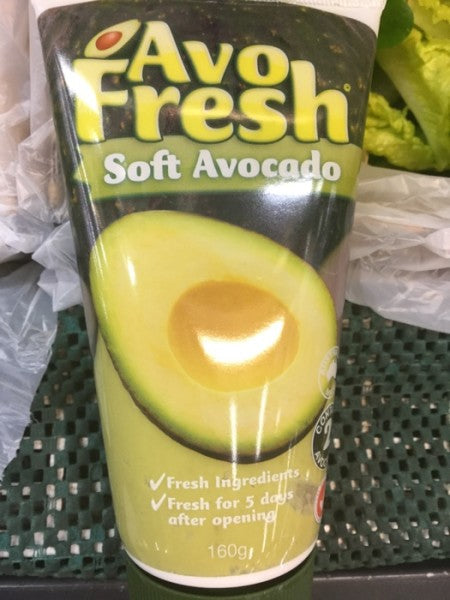 Soft Avocado Tube