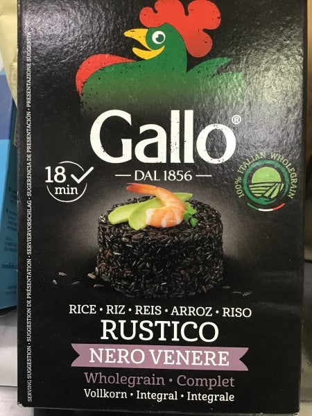 Black rice (Rustico Nero Venere)