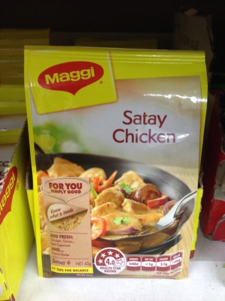 Satay Chicken Stock Powder